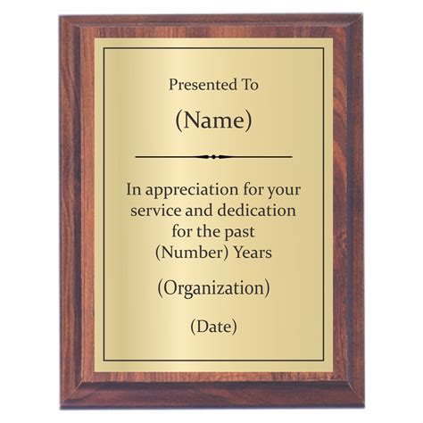 appreciation plaque award appreciation plaque awardsyou