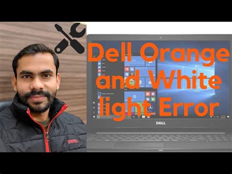 computer light blinking orange  white homeminimalisitecom