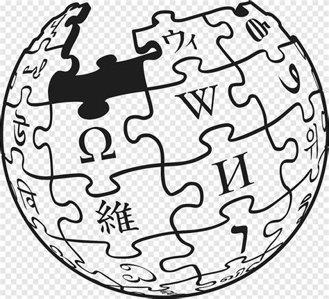 wikipedia logo png file wikipedia logo  bw big png wikimedia commons  wikipedia