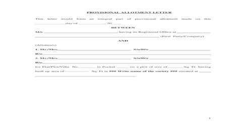 provisional allotment letterpdf  document