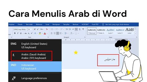 nak membuat tulisan arab  ms word  elsaabbhendricks