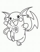 Coloring Pages Pokemon Raichu Wuppsy Kids Charizard Printable sketch template
