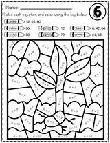 Multiplication Freebie Seedling sketch template