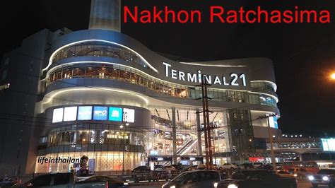 nakhon ratchasima city northeast thailand   city tours thailand