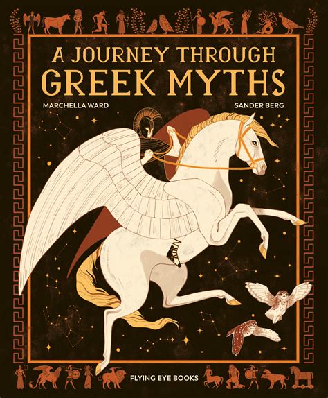 journey  greek myths flying eye books