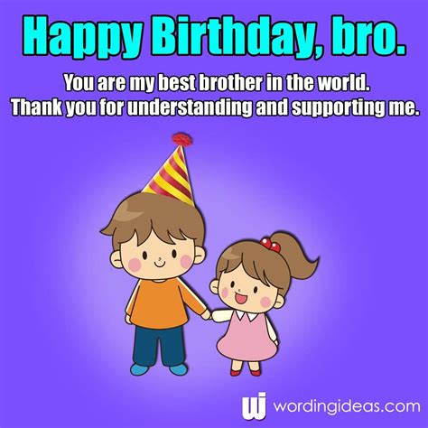 happy birthday brother  birthday wishes   brother wording
