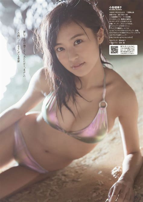 Noriko Kijima Nude Porno Clips