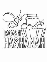 Rosh Hashanah Cards sketch template