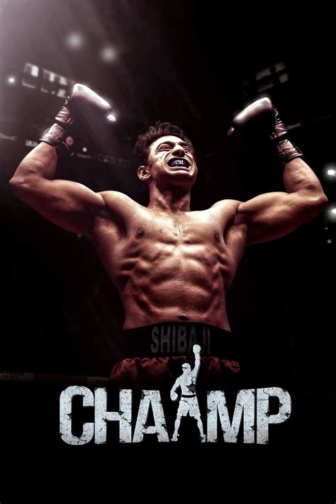 chaamp  posters