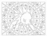 Pokemon Coloring Pages Jolteon Adult Mega Clipart Evolution Ninetales Note Inspiring Printable Print Color Getcolorings Windingpathsart Getdrawings Charizard Comments Colorings sketch template