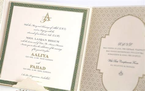 here s all the detailing in muslim wedding invitation