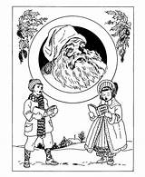 Christmas Classic Kerstmis Coloring Pages Kleurplaten Traditioneel Singing Kleurplaat Zo sketch template