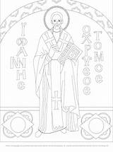 Orthodox Jefferson Byzantine sketch template