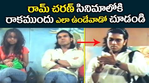 Ram Charan Unseen Video In Acting School Ramcharan