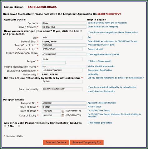 divorce application form  india   form resume template