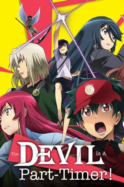 Watch The Devil Is A Part Timer Streaming Online Hulu