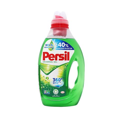buy persil universal gel high efficiency laundry detergent