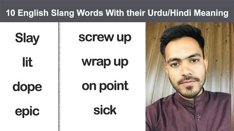 english slang words   meanings youtube