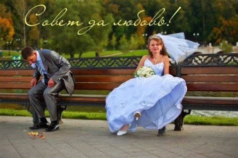 russian wedding photos 32 pics