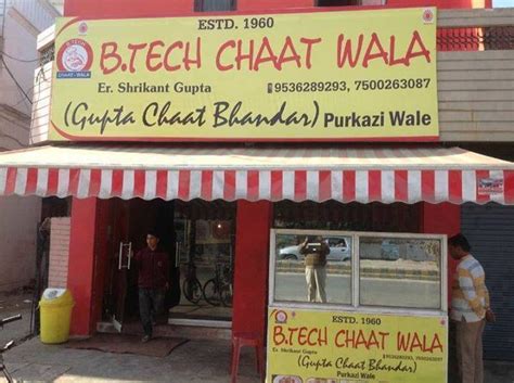 15 hilarious photos that prove we indians have an awesome sense of humour