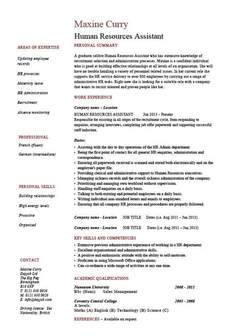 human resources assistant resume hr example sample