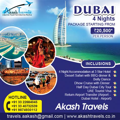 dubai package  akash travels travel mail indias leading travel magazine
