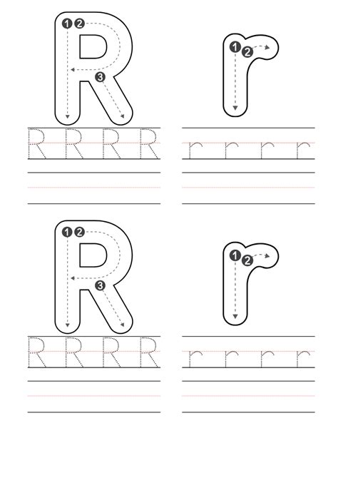 preschool letter  worksheets printable