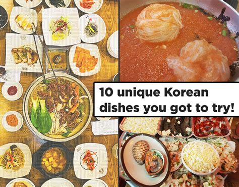 foodie guide  unique korean dishes     koreatraveleasy