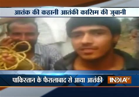ajmal kasab ii came into india 12 days ago says captured let