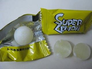 rock  ass  super lemon candy gurus