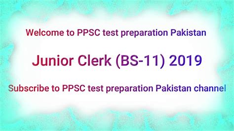 junior clerk ppsc  paper  ppsc test preparation pakistan youtube