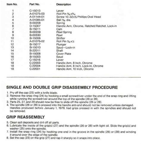 winch service manual  winch handles