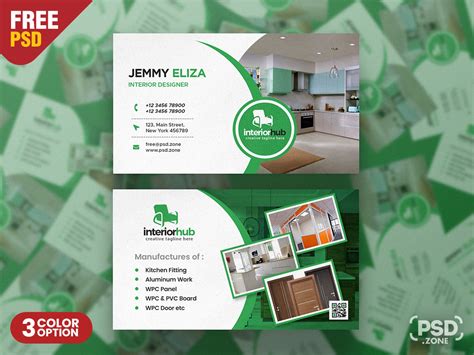 interior designer business cards