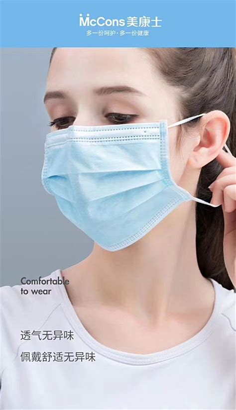 pcs ce certificate disposable facial protective cover masks  layers