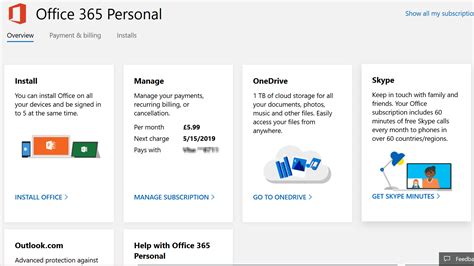 office  subscription page  account overview itechguidescom
