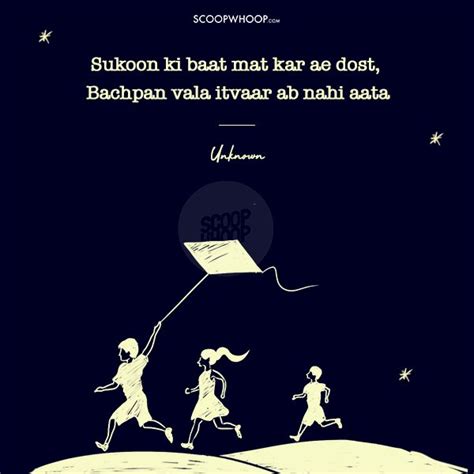 15 shayaris that are an ode to ‘bachpan a time of innocence and infinite possibilities