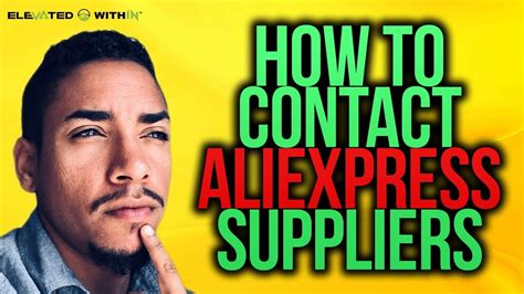 contact aliexpress supplier  email template youtube