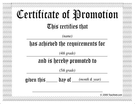 downloadable  certificates awards teachnetcom