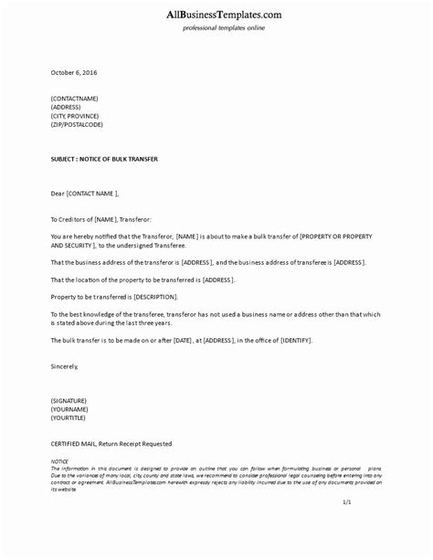 change  ownership request letter