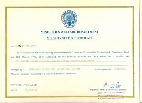 minority status certificate