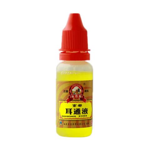 Newly Ear Acute Otitis Drops Chinese Herbal Medicine For Ear Tinnitus