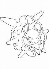 Cloyster Pokémon Linearts Coloriages Perso sketch template