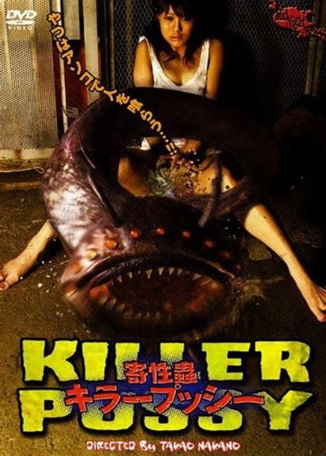 [1 Link] Sexual Parasite Killer Pussy 2004 X264 Aac Mp4