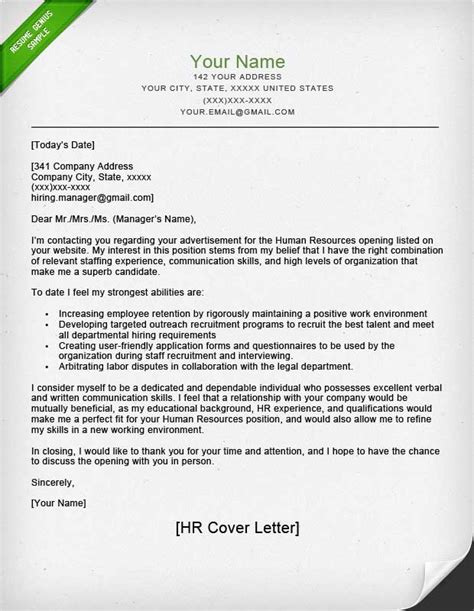 human resources director cover letter cover letter