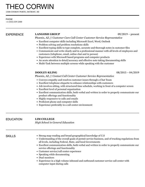 marriage  resume    common    ampm