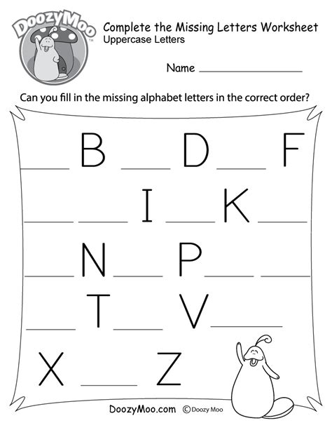 complete  alphabet worksheet  printable doozy moo