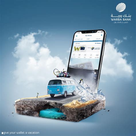 advertisement   plan kuwait ads creative advertising ideas