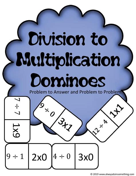 division  multiplication dominoes   teachers