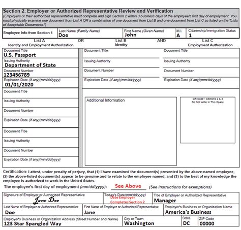 features    form         job application form