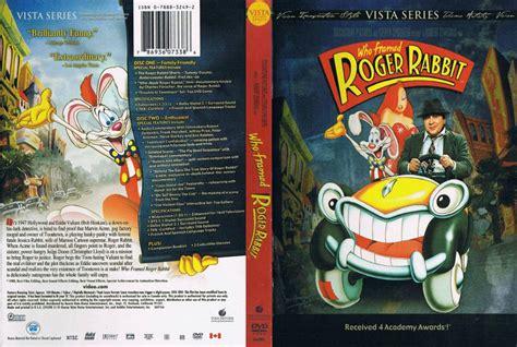 framed roger rabbit dvd cover front    dlee